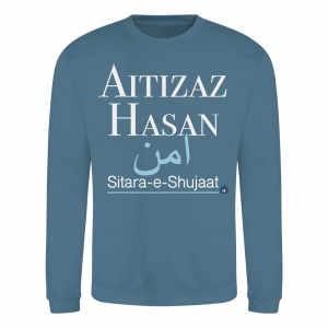 HeldAitizazHasan - Basic Sweatshirt