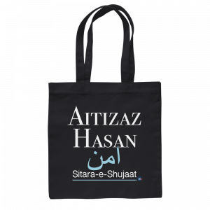 HeldAitizazHasan - Baumwolltasche