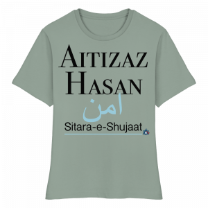 HeldAitizazHasan - Fitted Ladies Organic Shirt