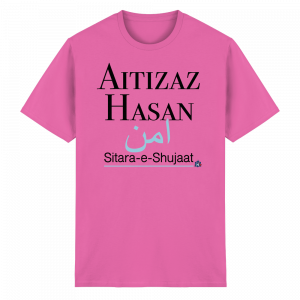 HeldAitizazHasan - Heavy Cotton T-Shirt