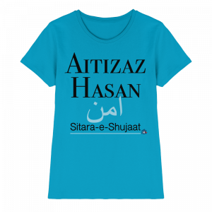 HeldAitizazHasan - Ladies Premium Shirt
