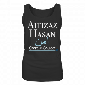 HeldAitizazHasan - Ladies Tank-Top