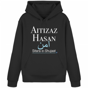HeldAitizazHasan - Organic Basic Hoodie