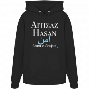 HeldAitizazHasan - Organic Hoodie
