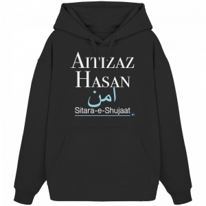 HeldAitizazHasan - Organic Oversize Hoodie