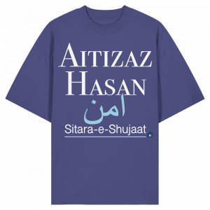 HeldAitizazHasan - Organic Oversize Shirt
