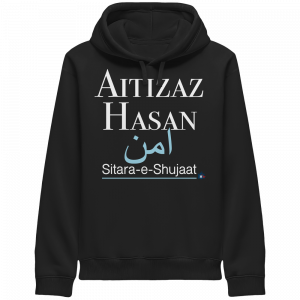 HeldAitizazHasan - Organic Side Pocket Hoodie