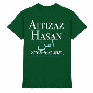 HeldAitizazHasan - Premium Shirt