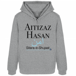 HeldAitizazHasan - Womens Organic Hoodie